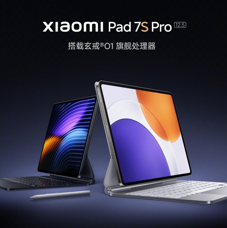 Xiaomi показала планшет Pad 7S Pro с новым 3-нм процессором Xring O1