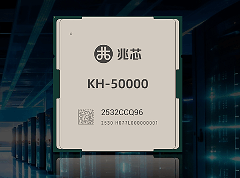 Zhaoxin представила процессоры с до 96 ядрами и 384 МБ кеша