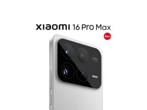 Слухи: Xiaomi 16 Pro Max оснастят аккумулятором на 7500 мАч и вторым экраном