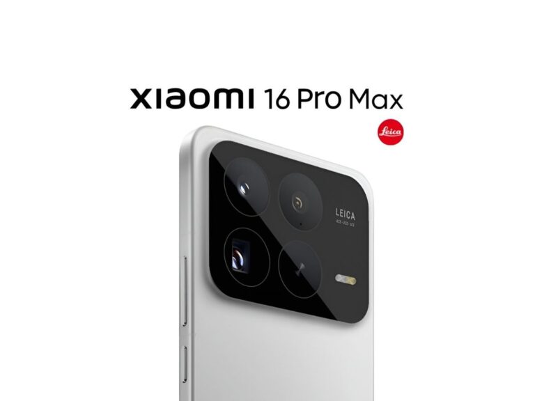 Слухи: Xiaomi 16 Pro Max оснастят аккумулятором на 7500 мАч и вторым экраном