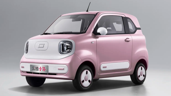 В Китае представили электрокар Bestune Pony EV дешевле $5000