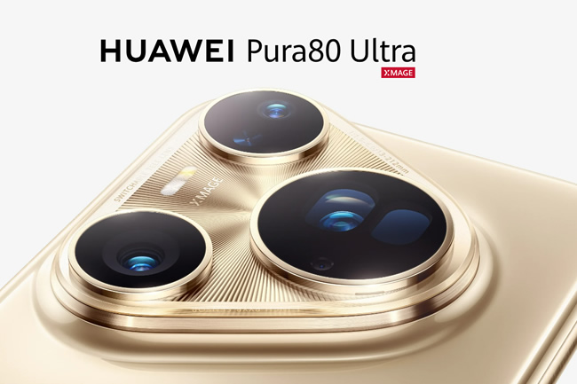 HUAWEI Pura 80 Ultra стал лидером рейтинга DxOMark