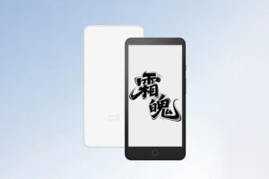Xiaomi представила карманный ридер InkPalm Mini Plus 2 с 5G