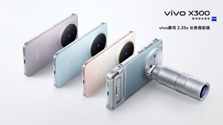 Vivo раскрыла фотовозможности серии X300
