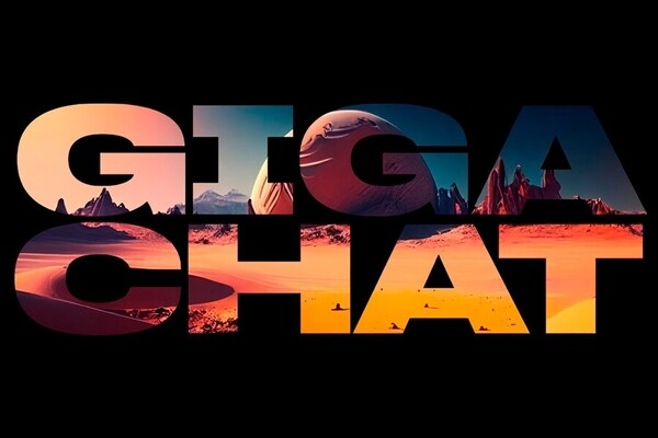 GigaChat научился создавать презентации