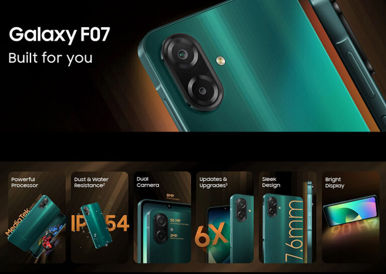 Samsung представила Galaxy F07: экран 90 Гц, влагозащита и шесть лет обновлений за $87