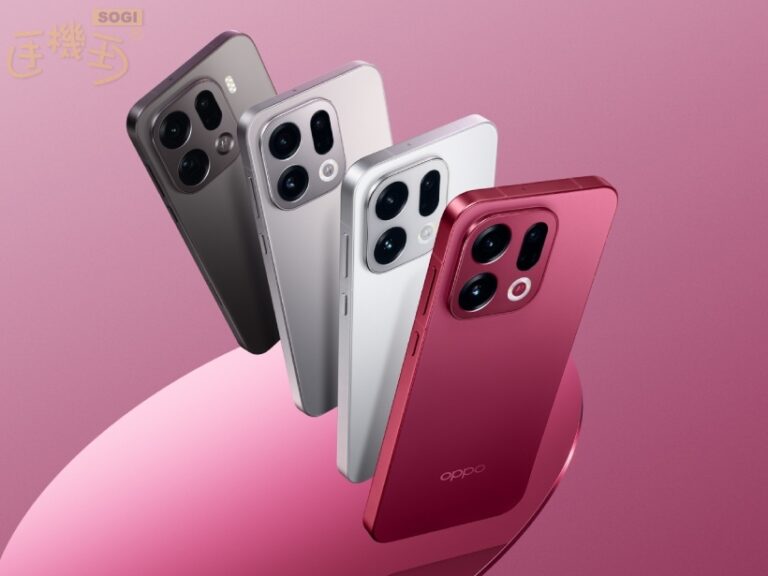 OPPO рассекретила все расцветки флагмана Find X9 и показала распаковку