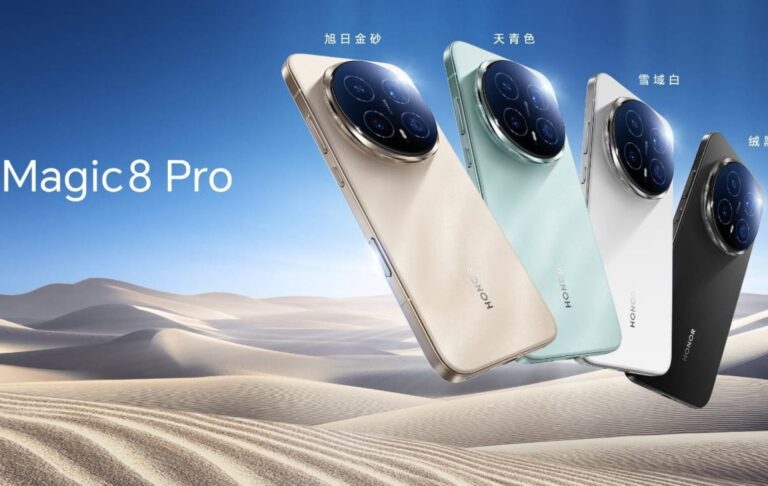 Honor представила флагман Magic8 Pro с камерой на 200 Мп и новым ИИ-помощником