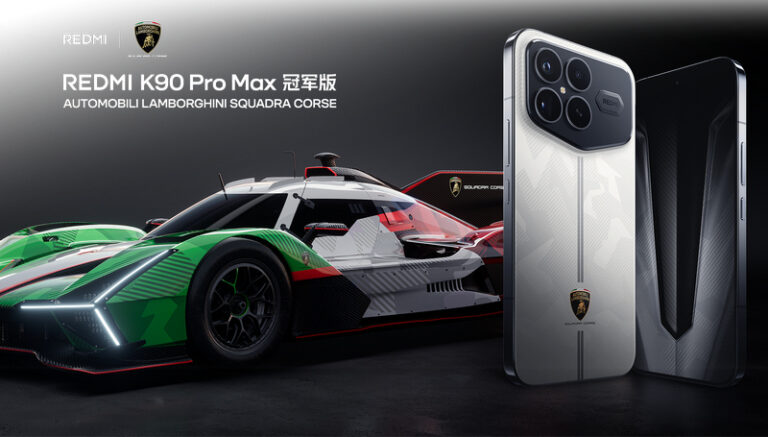 Redmi выпустила лимитированную версию K90 Pro Max в коллаборации с Lamborghini