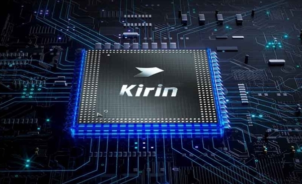 Характеристики HUAWEI Kirin 9030 раскрыты бенчмарком