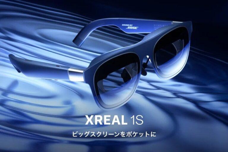 XREAL представила AR-очки 1S с автоматическим преобразованием 2D-видео в 3D