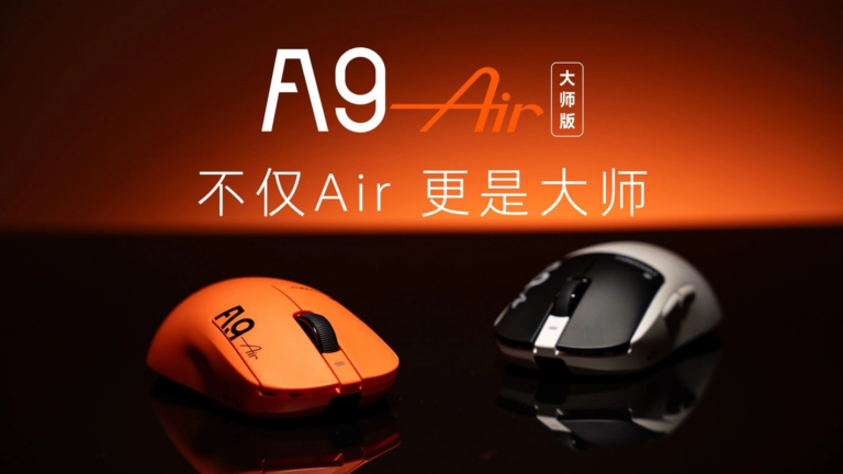 ATK представила сверхлёгкую мышь A9 Air Master Edition с топовым сенсором PixArt PAW3950
