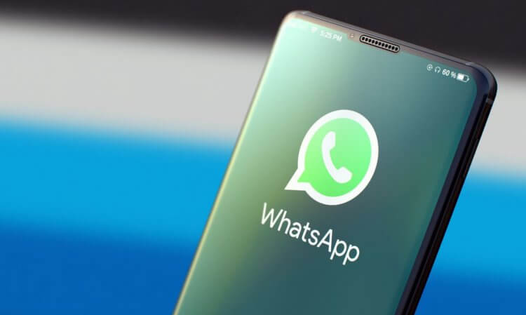 WhatsApp получил крупное обновление с новыми функциями для звонков, чатов и каналов
