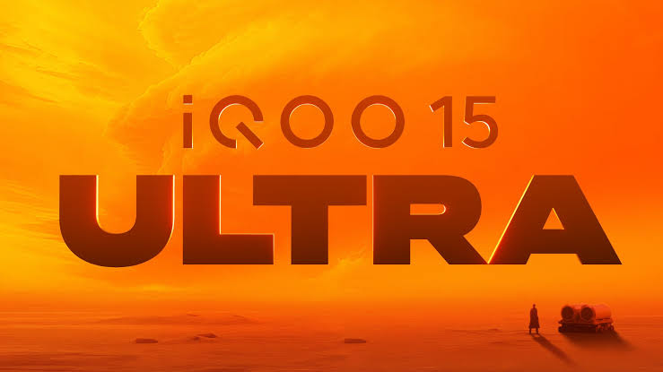 iQOO анонсировала флагман 15 Ultra и раскрыла сроки его презентации