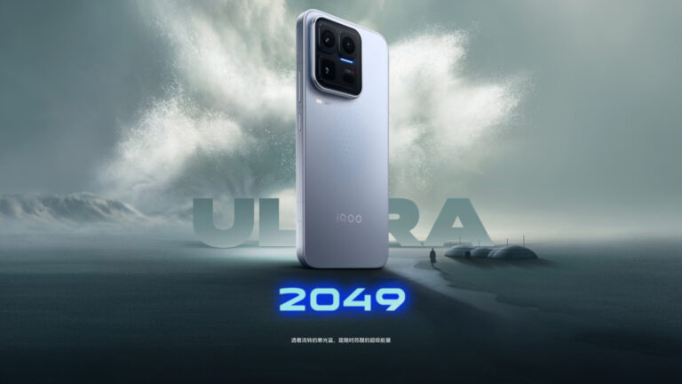 Представлен iQOO 15 Ultra с топовой начинкой и активным охлаждением