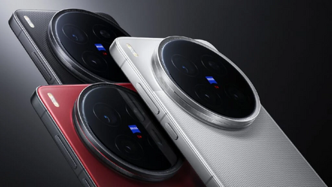 Названы характеристики флагманского vivo X300 Ultra (неофициально)