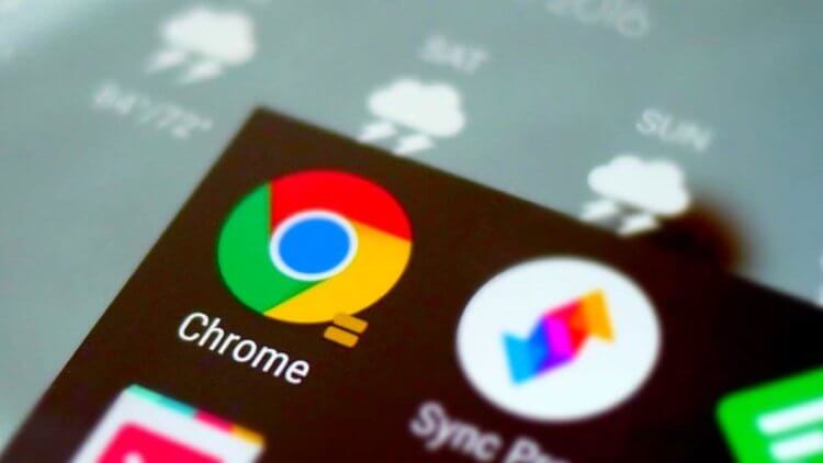 В Chrome для Android появилась функция закрепления вкладок — как на ПК