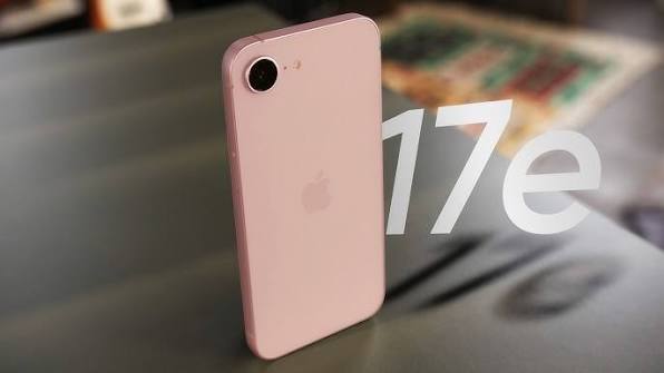 GSMArena: iPhone 17e неожиданно обошёл даже Pro-версию по автономности
