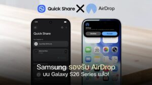 Samsung «подружила» Galaxy с iPhone — теперь работает почти как AirDrop