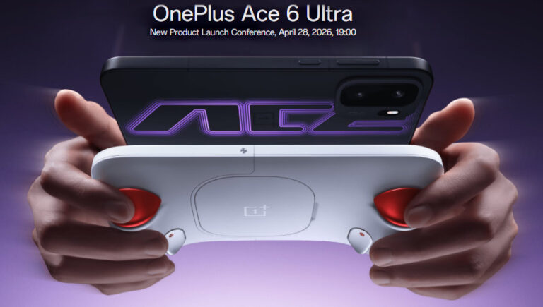 OnePlus готовит игровой флагман Ace 6 Ultra и фирменный геймпад