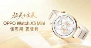 OPPO представила Watch X3 Mini — компактные премиальные смарт-часы с eSIM и ярким экраном