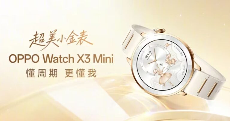 OPPO представила Watch X3 Mini — компактные премиальные смарт-часы с eSIM и ярким экраном