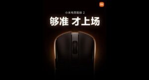 Xiaomi показала Gaming Mouse 2 — с флагманским сенсором и прицелом на киберспорт