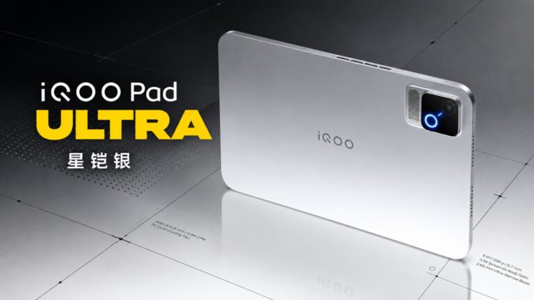 iQOO Pad Ultra — компактный игровой планшет с OLED 165 Гц, Snapdragon 8 Elite Extreme Gen 6 и кулером